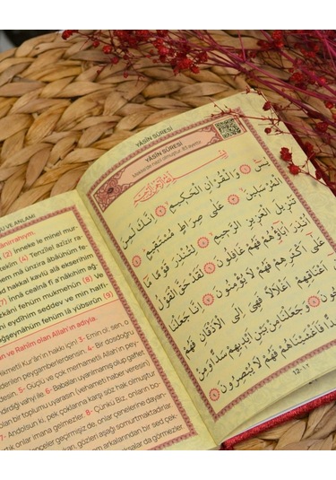Kişiye Özel Pleksi İsimli Kadife Yasin Kitabı 128 Sayfa Kırmızı