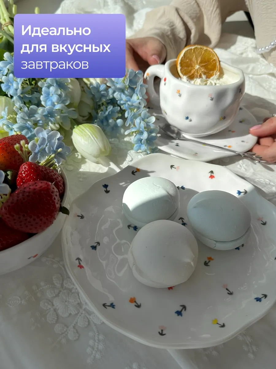 More Uuta 2 Adet Düz Tabak Tulip 359192286 Beyaz