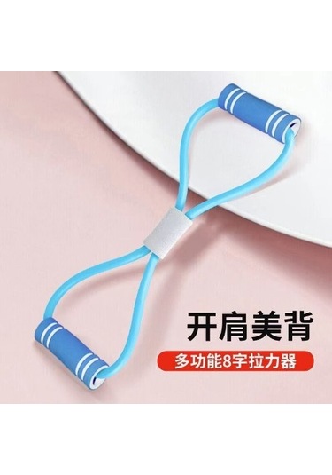 Pilates, Egzersiz Direnç Lastiği Çok Renkli