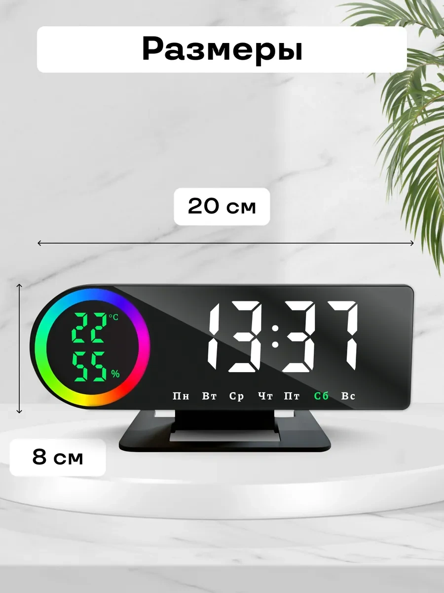 Casy Market Elektronik Masaüstü Prizli Çalar Saat Ev İçin 326255972 Siyah