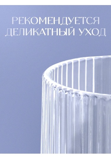 Magistro 260 Ml "grani" Cam Su Bardağı 148301874 Beyaz