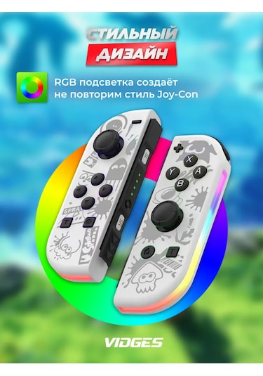 Vıdges Nintendo Switch İçin Joy-con Jy02 Oyun Kumandası 431938823