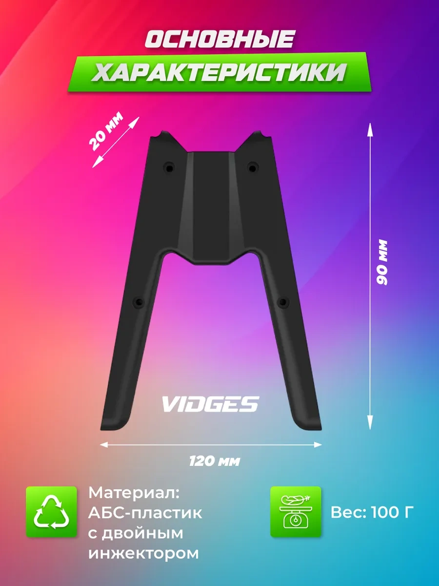 Vıdges Joy-con Nintendo Switch İçin Al-ns2068 Şarj Tutucu 135686532