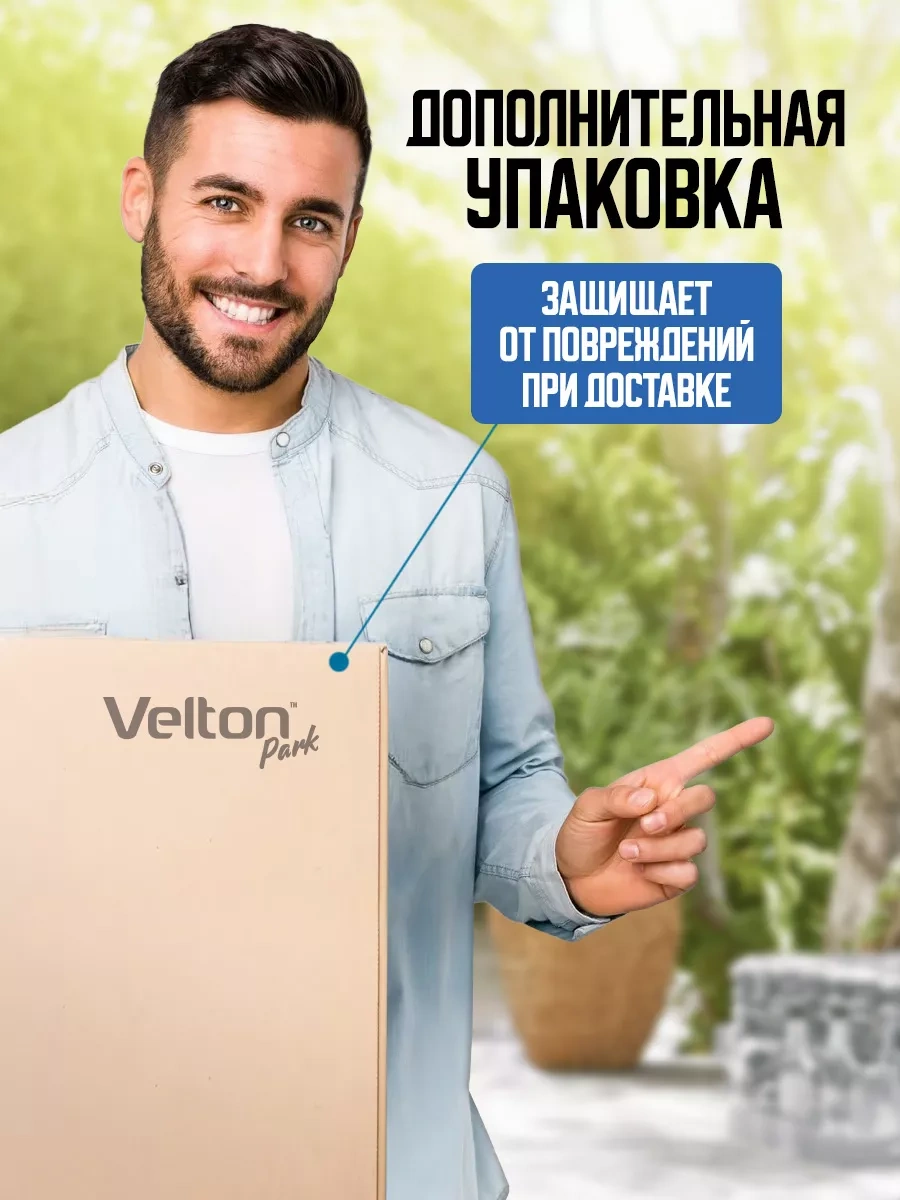 Velton Bahçe Ve Turizm İçin Asma Hamak 156209770 Mavi