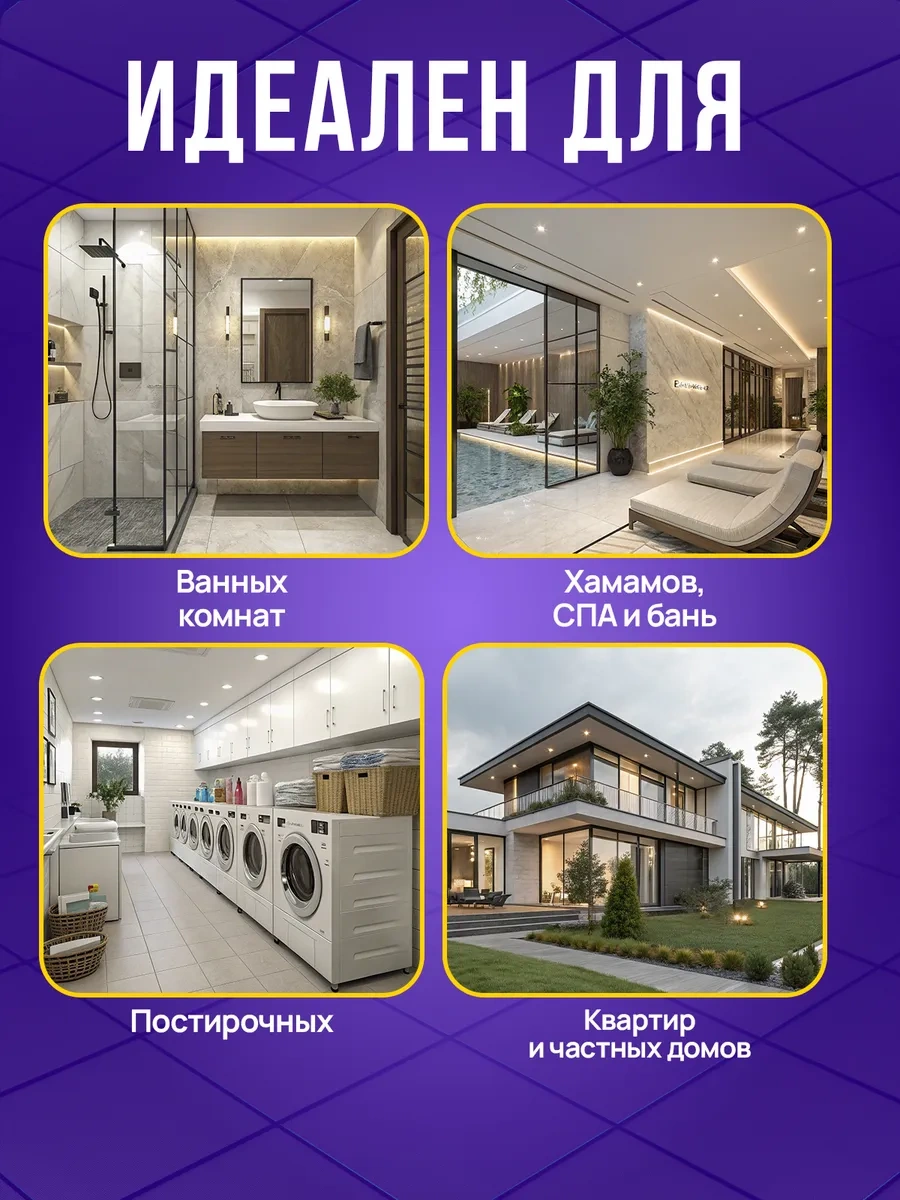 Tım Duş İçin 100x100 Mm Dikey Çıkışlı Gider 219956942 Krom