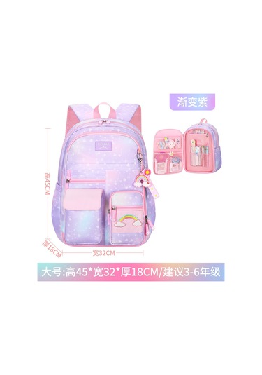 Wezone Koreli Prenses Okul Çantası - Hafif Ve Dayanıklı Renk Geçişli Buzdolabı Sırt Çantası Çok Renkli