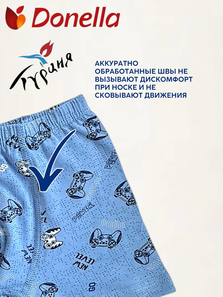 Donella Boksör Külot Seti, 5 Adet 433475769 Gri