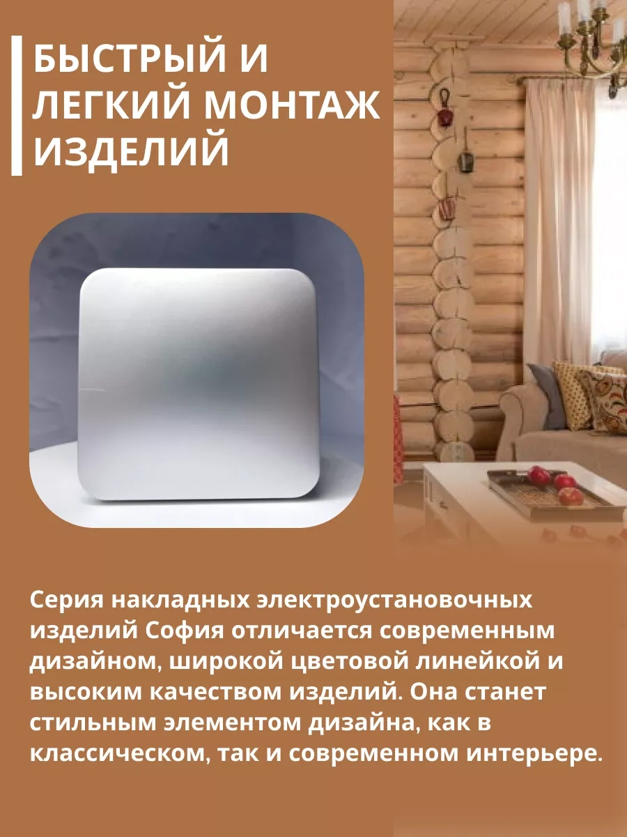 Stekker Tek Tuşlu Kapaklı Anahtar 213740229