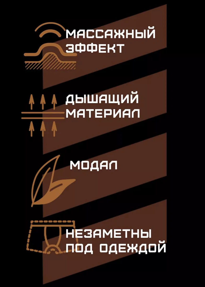 Clever Wear Dikişsiz Külot 200547169 Kot Pantolon