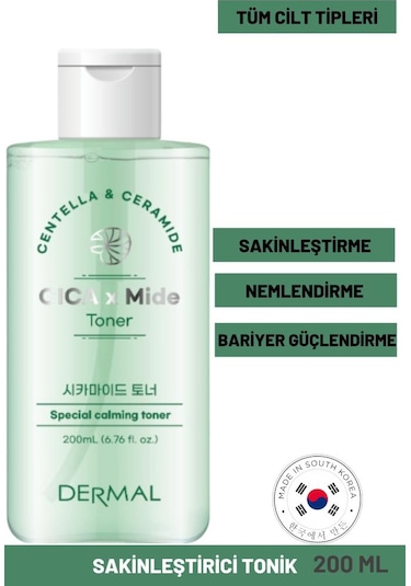 Dermal Cica x Mide Toner Centella Asiatica ve Seramid Özlü Sakinleştirici Tonik 200 ML