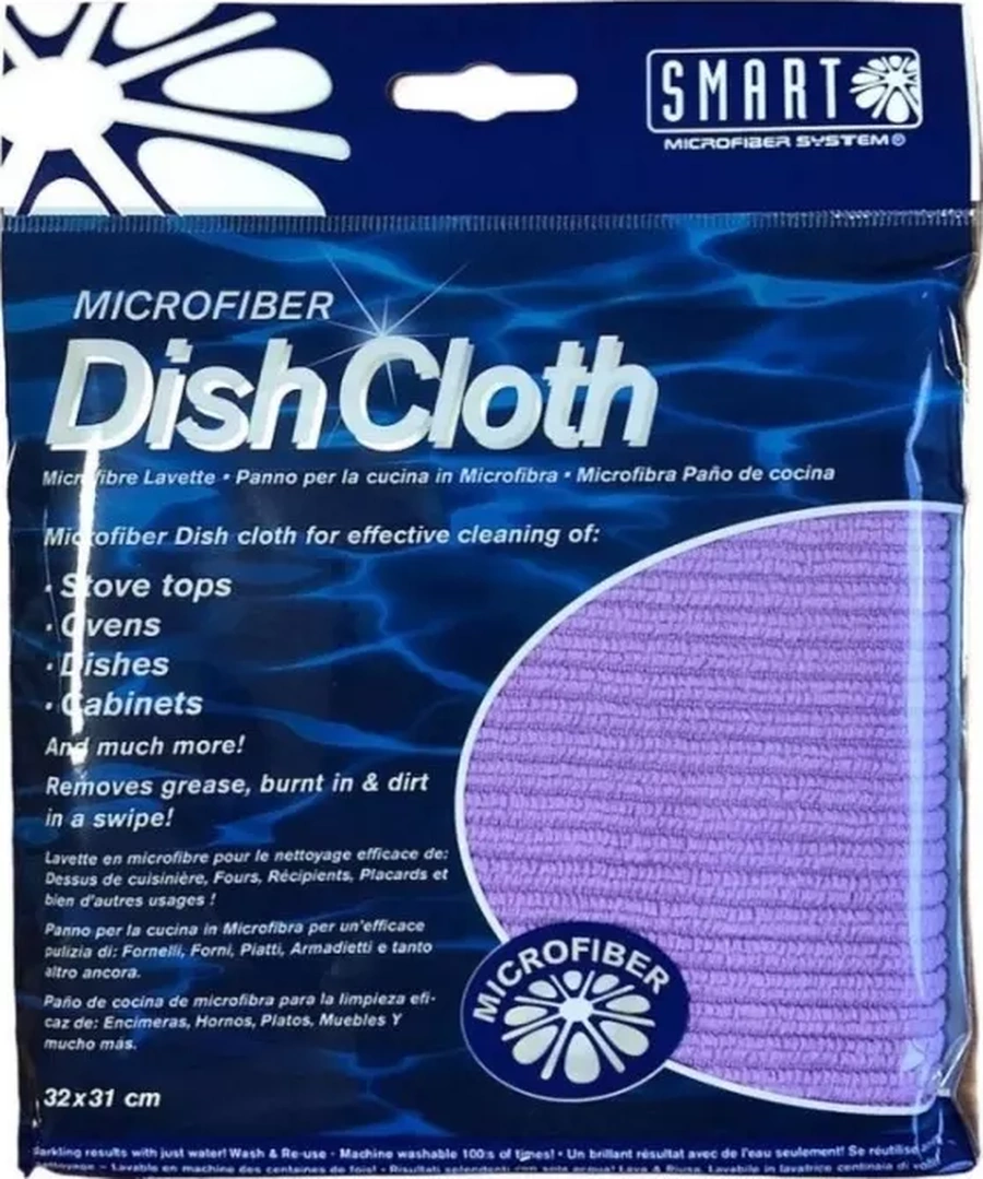 Smart Microfiber System Oluklu Mutfak Bezi 180595853 Violet