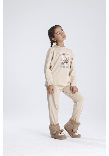 Baskılı Pijama Takımı Bej