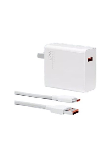Xiaomi Mdy-12-es 67w Ultra Hızlı Şarj Cihazı