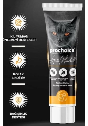 Pro Choice Hairball Paste 100 ML