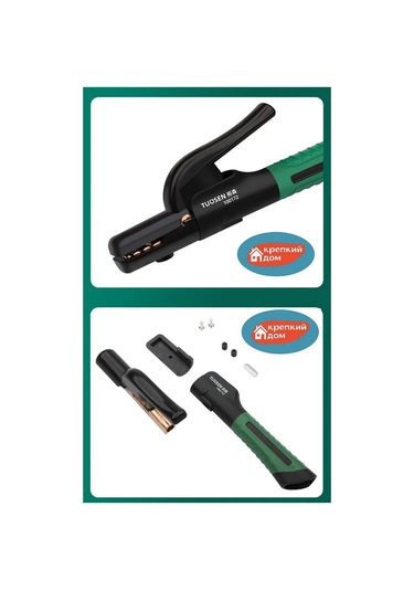 Krepkij Dom Kaynak Elektrot Tutucu 500 A 269822731