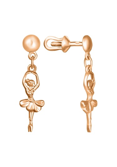 Zolotoj Merkurij Balerin Brinyalar Gümüş 925 292771169 Altın