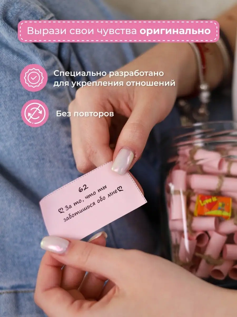 Loveboxcrimea 8 Mart'ta Sevgili Kız Kardeşiniz İçin Hediye Seti 153794821