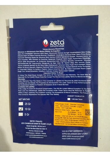 Maydanoz Tohumu 10 Gr