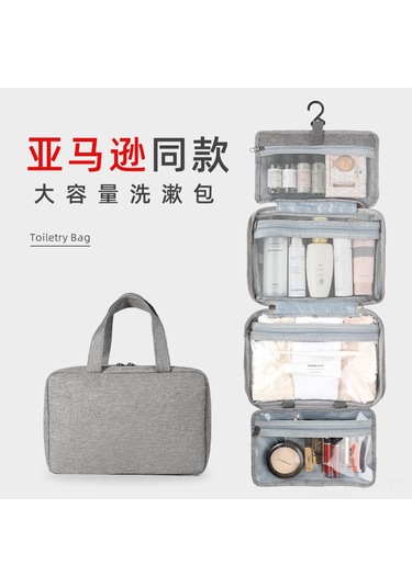 Yifomall Erkekler İçin Sulu-kuru Bölmeli Su Geçirmez Katlanabilir Seyahat Tuvaleti Çantası - Gri Kosmetik Organizatörü