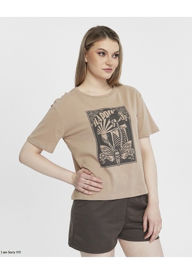 Bella Dossi Pamuklu Kısa Kollu Baskılı Kadın Şortlu Yazlık Pijama Takımı Bej