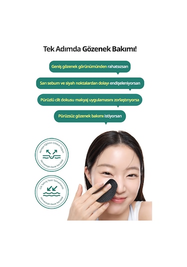 Dermatory Salicinic Pore Clear Black Pad