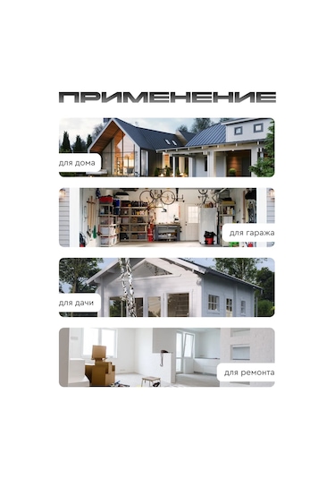 Start Led Işıklı Taşınabilir Fener 5 M 223353900