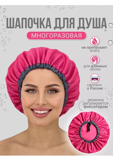 Design By Irina Duş Bonesi 187246082