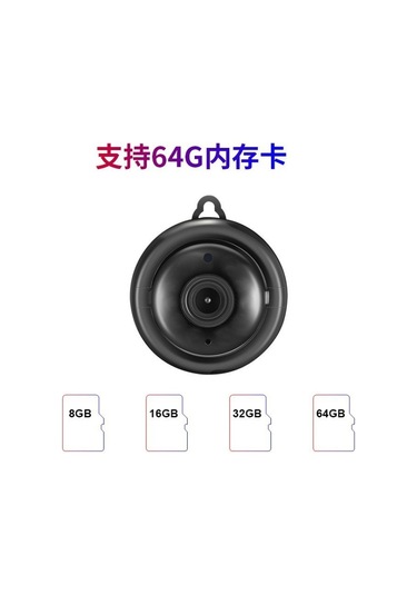 V380 Kablosuz Kamera 1080p Hd Ev Wifi Ağ Güvenlik Gözetim Kamerası V380 Kart Makinesi V380 Kanca