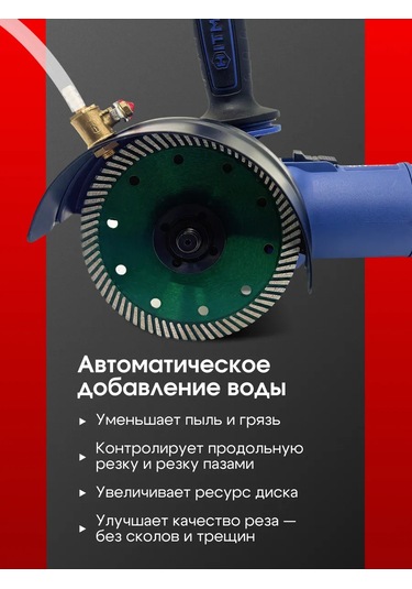 Hitman 125 Mm'lik Açı Avize İçin Otomatik Su Beslemeli Koruyucu Kılıf 444621749