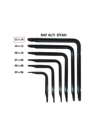 Metal Boyalı Lüx Siyah Raf Altı 12x14 - (2 Adet)