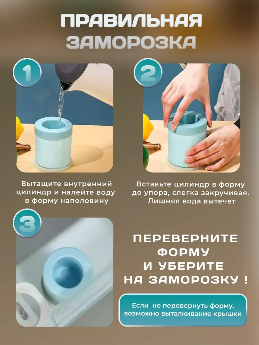 Vesna Krasna Silikon Buz Kalıbı 60 Küp 180611575 Turkuaz