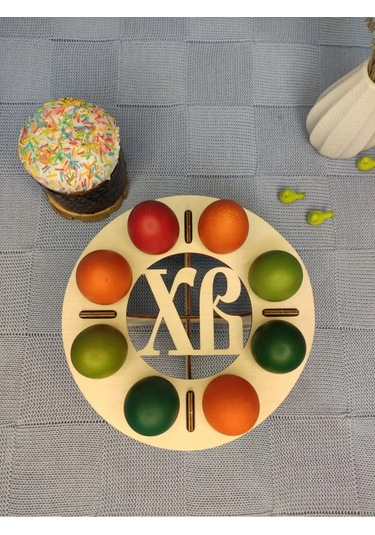 Woodiks Paskalya Yumurtaları Ve Paskalya Çöreği Standı 152009295 Bej