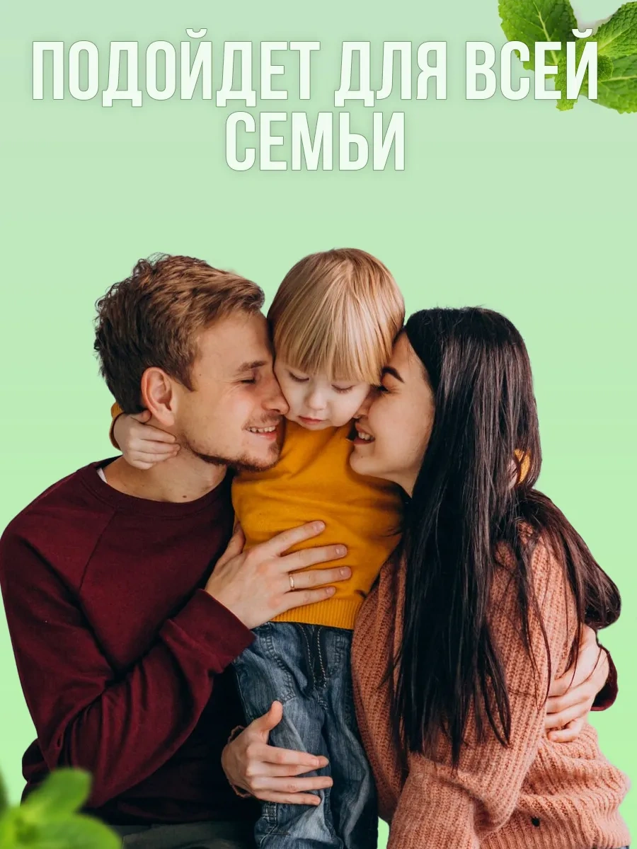 Ruomı Çocuk Ve Yetişkinler İçin Elektrikli Sesli Diş Fırçası 282414857