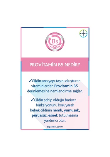 Bepanthol Baby Pişik Önleyici Merhem 100gr 2'li Paket & 3 Adet 20gr Pişik Önleyici Merhem Hediye