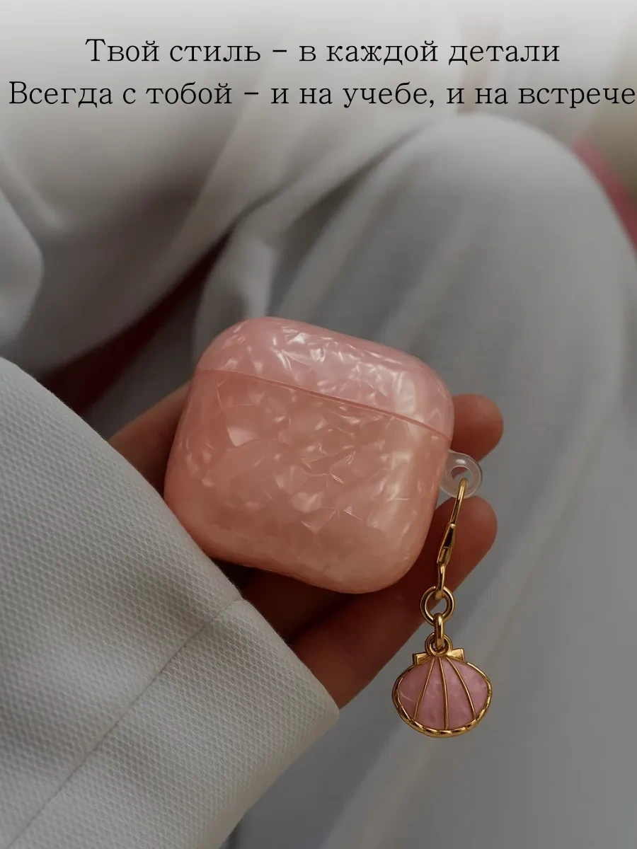 Soltykıds Airpods 4 Kılıfı, Kulaklık Kılıfı Airpods 418504531 Pembe