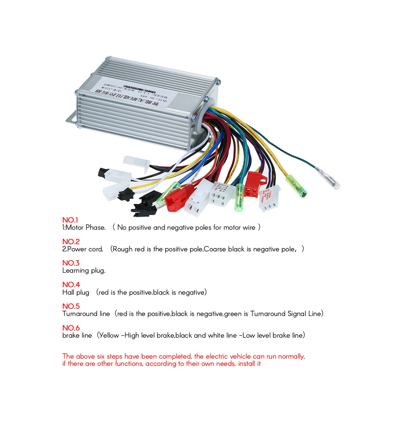 Yuntech01 36v-48v 350w Akıllı Çift Modlu Brushless Elektrikli Bisiklet Kontrolörü