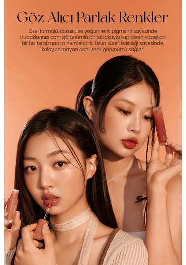 Peripera Ink Mood Glowy Tint 18 Nude Area Honey K-ookie
