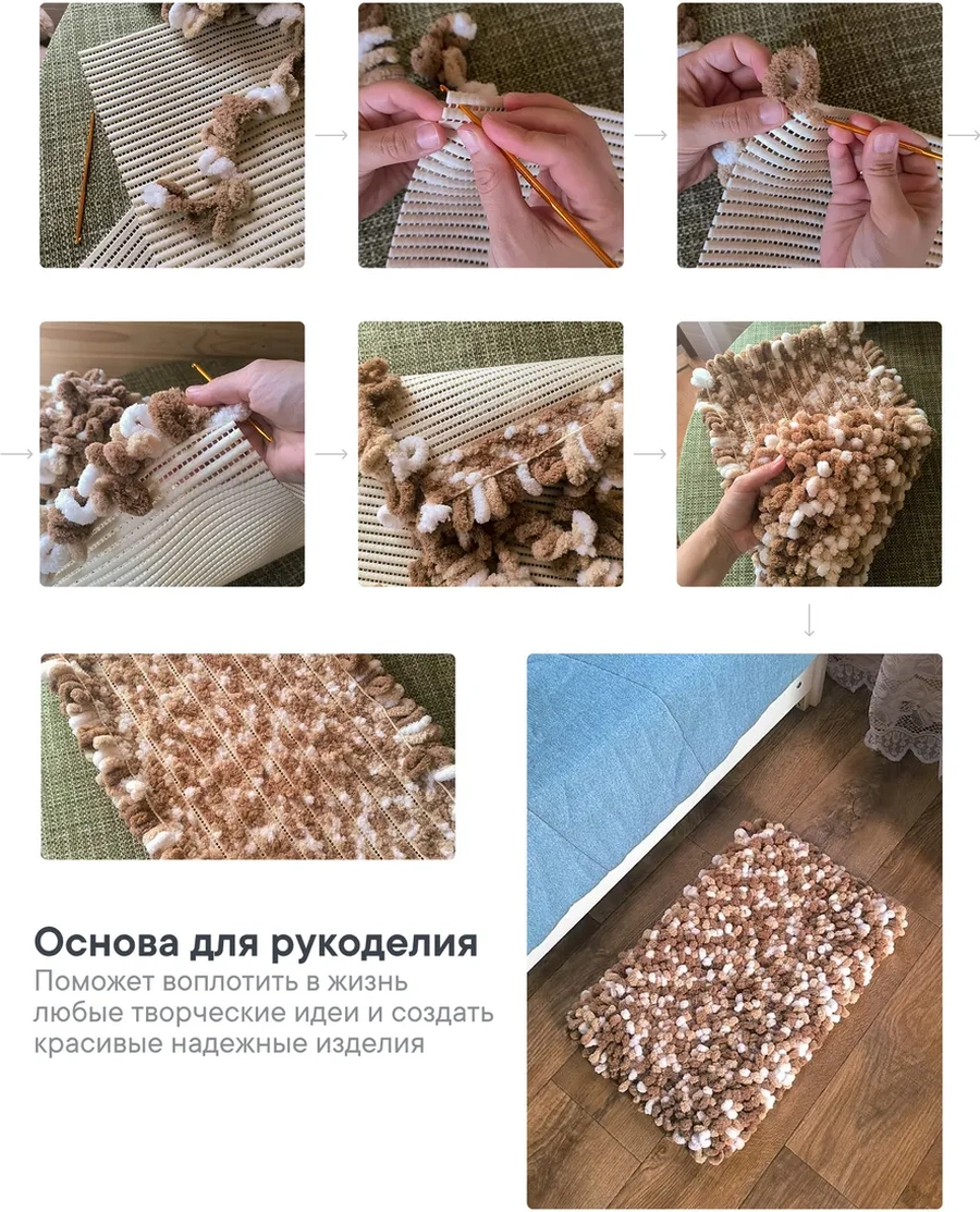 Vılına 65x150 Cm Banyo Ve Tuvalet Paspası 417134103 Beyaz