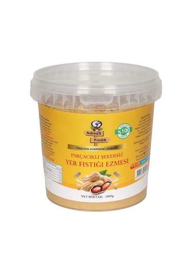 Adress Parçacıklı Şekersiz Yer Fıstığı Ezmesi 1 KG