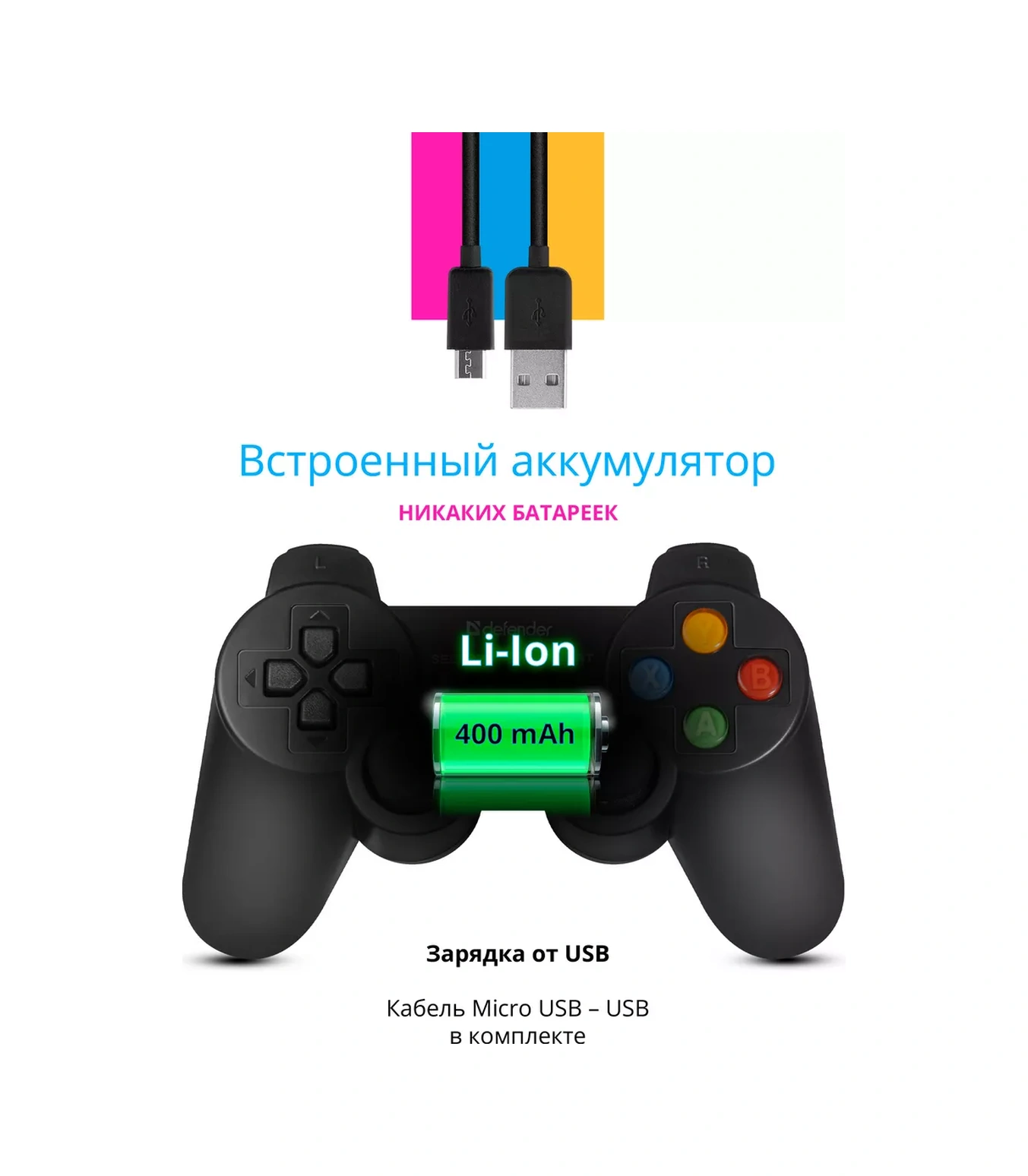 Defender Pc Ve Telefon İçin Oyun Kumandası, Kablosuz 72275915