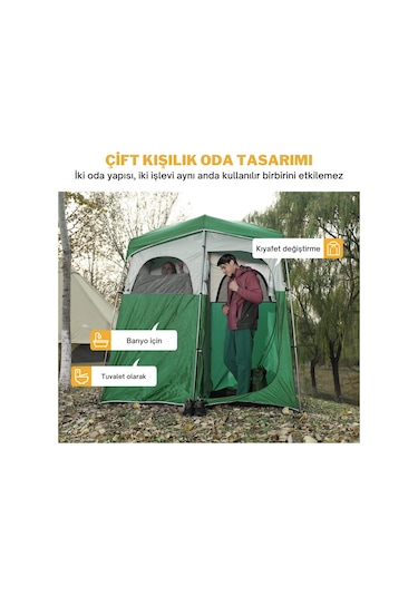Kingcamp Marasusa Iı Double Çiftli Duş Ve Tuvalet Çadırı Green Gri - Yeşil