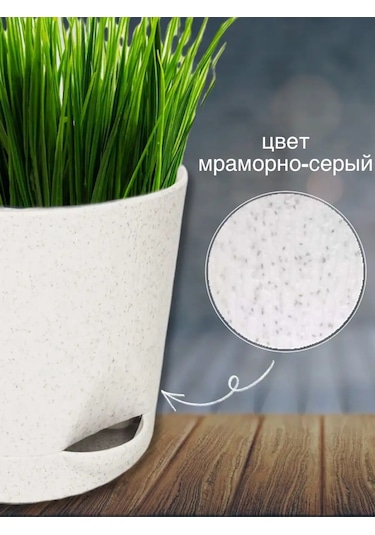 Interm Kaktüs, Menekşe, Çiçekler İçin Mini Saksı Ve Fide Kasesi 94877527