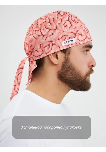 Dr. Lucky Pamuklu Tıbbi Bandana Beyin 383515398