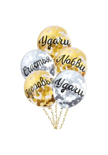 Fiolento 18 Yaş Doğum Günü İle İlgili Rakam Seti Baloncukları 163850886 Altın Rengi