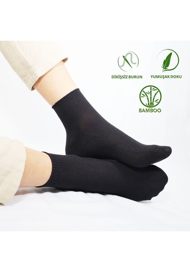 Erkek Bambu Düz Desen 5 Çift Kutulu Dikişsiz Hassas Kısa Çorap Çok Renkli