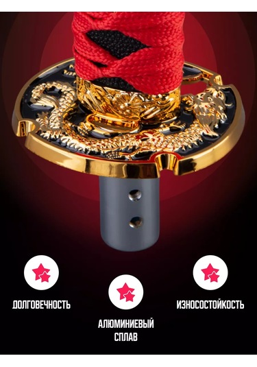 Necessary Car İtems Evrensel Vites Kolu Kapağı 224523481 Kırmızı