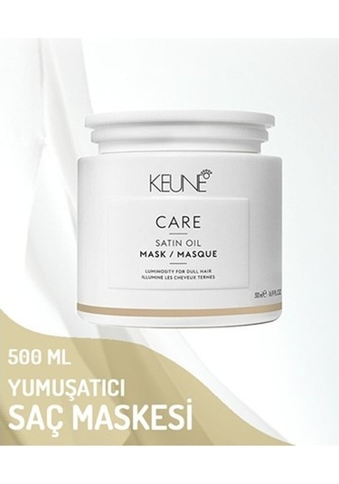 Keune Care Satin Oil Mask 500 ML