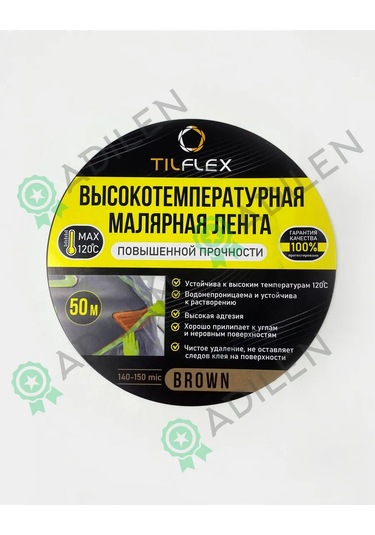 Tılflex Tılflex Kahverengi 25mm X 50m Maskeli Boya Bandı 237264612