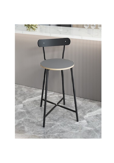 Bar Sandalyesi Oval Mutfak Taburesi Füme 1513 Füme