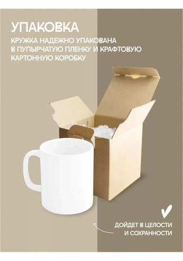 Copyroomgifts Komik Baskılı "zam Onlara" 330 Ml Bardak 204644227 Beyaz